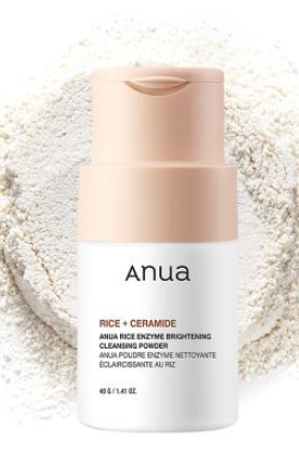 [ANUA] RICE ENZYME BRIGHTENING CLEANSING POWDER 40g