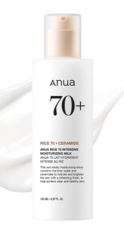 [ANUA] RICE 70 INTENSIVE MOISTURIZING MILK 150ml