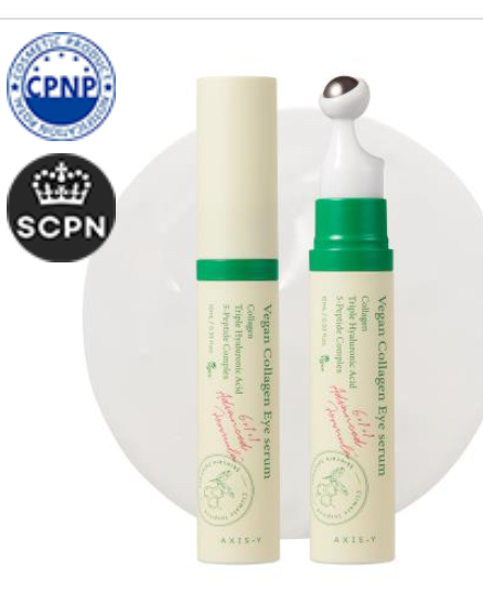[AXIS-Y] Vegan Collagen Eye Serum 10ml
