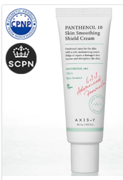 [AXIS-Y] Panthenol 10 Skin Smoothing Shield Cream 50ml