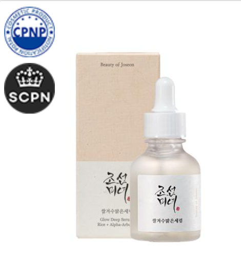 [Beauty of Joseon] Glow Deep Serum : Rice +Alpha Arbutin 30ml