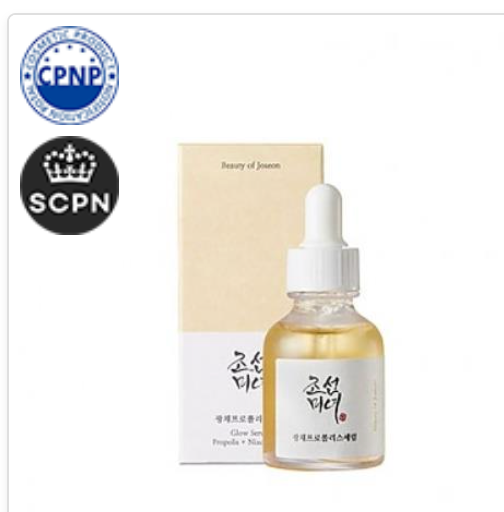 [Beauty of Joseon] Glow Serum : Propolis+Niacinamide 30ml