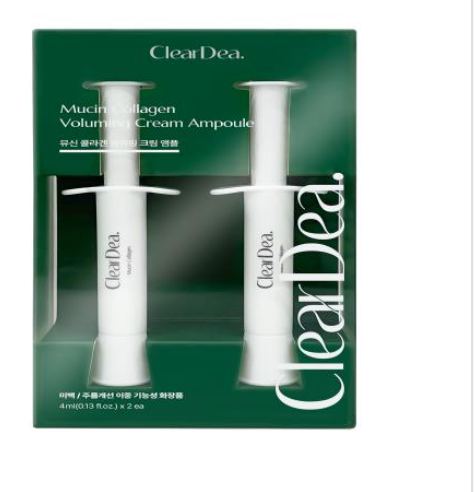 [ClearDea] Collagen Voluming Cream Ampoule (2ea) 4ml x 2ea