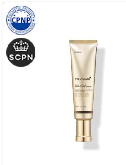 [Medicube] DEEP LIFTING PEPTIDE EYECREAM FOR FACE 30ml