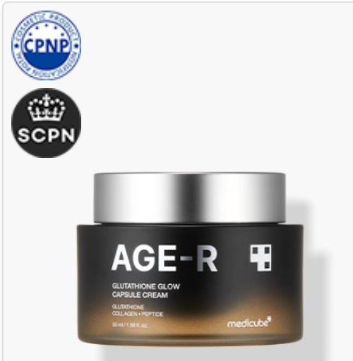 [Medicube] AGE-R GLUTATHIONE GLOW CAPSULE CREAM 50ml