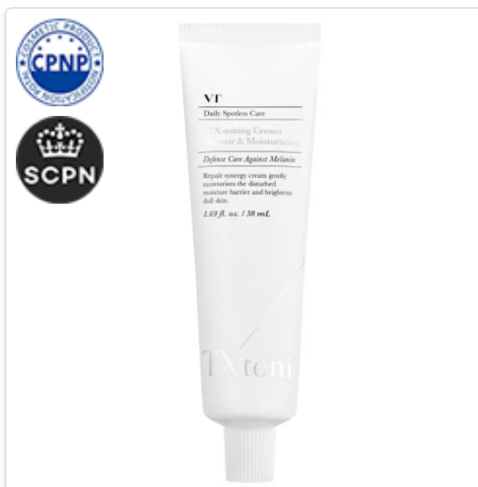 [VT COSMETICS] TX-TONING CREAM 50ML